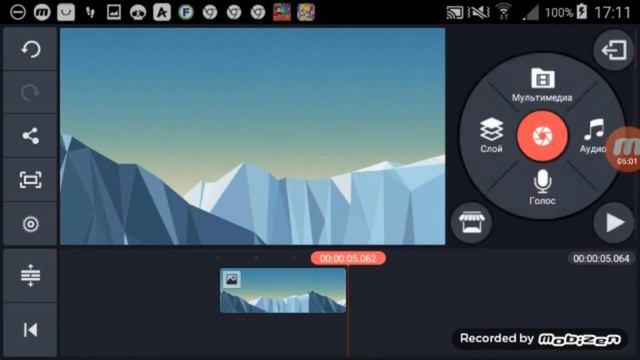 Как сделать плавную анимацию/гача лайф смотреть онлайн