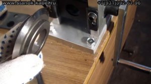 ✔ Обзор на ручной станок для разделки кабеля R_025