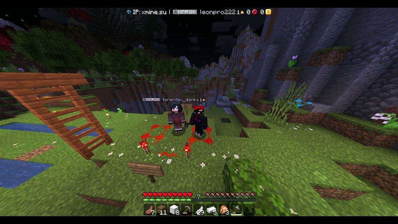 Minecraft 2часть призыва хиробрина на сервере XMine смотреть онлайн