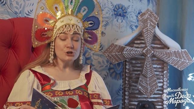 Читалкин Час/Н. Носов "Огурцы" смотреть онлайн