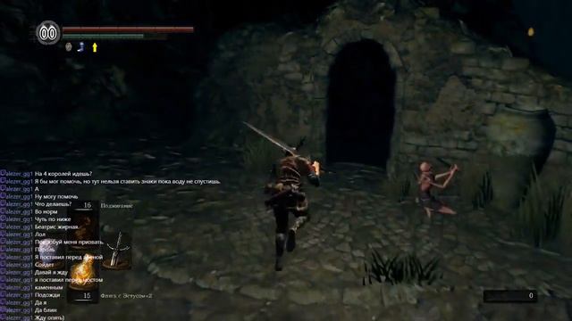 Прохождение Dark Souls Remastered - Четыре короля, Изалит смотреть онлайн