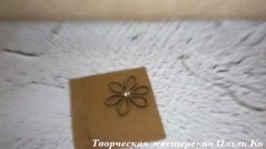 2 варианта декора бутылки джутовым шпагатом