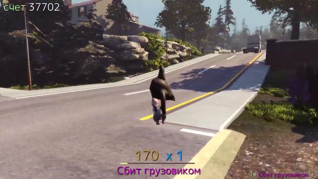 Симулятор козла :be like .-. (часть 2) смотреть онлайн