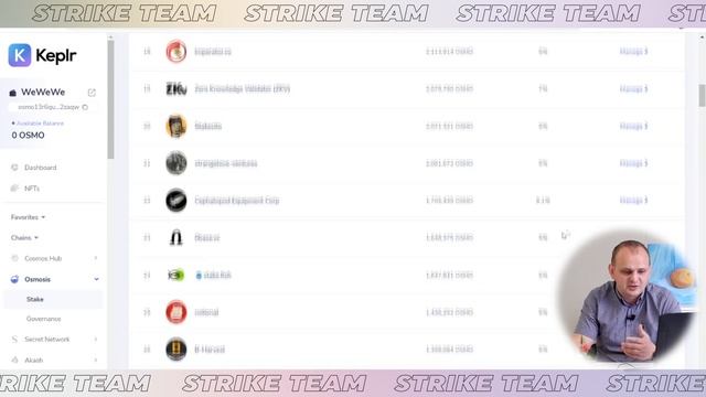 Обзор Osmosis  Как пользоваться Osmosis