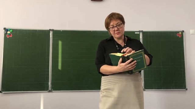 А. И. Куприн Поединок смотреть онлайн