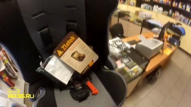 Автокресло Zlatek Atlantic и другой ассортимент (siger isofix, sparco) смотреть онлайн