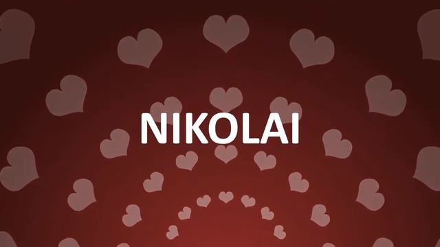 HAPPY BIRTHDAY NIKOLAI смотреть онлайн