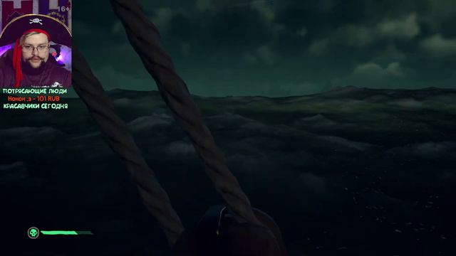 МОРЕ ВОЛНУЕТСЯ РАЗ... | Sea of Thieves | ЖЕКА ДРОЖА смотреть онлайн