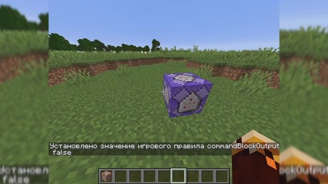 Как сделать компас показывал на игрока!Minecraft! смотреть онлайн