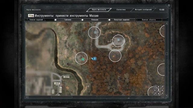 S.T.A.L.K.E.R. Канувшие в небытие. Все Инструменты в Рыжем Лесу. смотреть онлайн