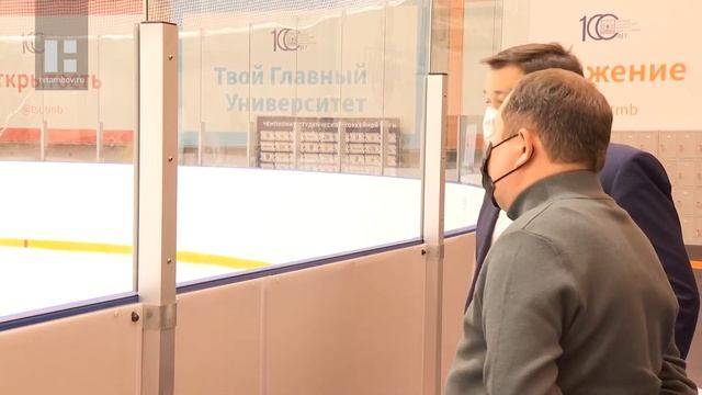 "Важнейшая задача - решить проблему оттока молодежи из региона": Максим Егоров посетил ТГУ смотреть онлайн