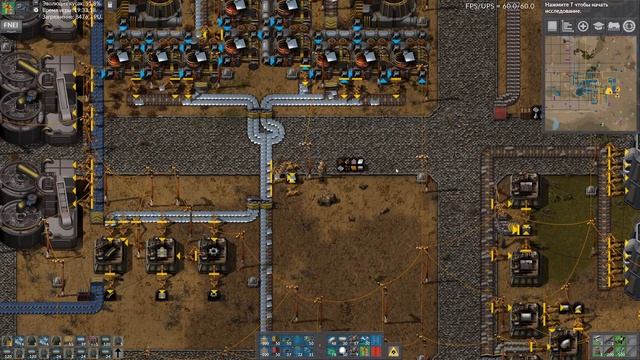 Factorio (Bob+Angel) Ep.12 (1) - Модуль: Деревянные брикеты смотреть онлайн