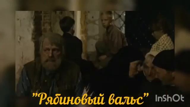 Кино акция "Набат памяти " смотреть онлайн
