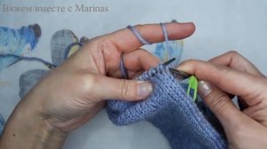 Носки от мыска с пяткой бумеранг. Вязание спицами. Boomerang toe socks