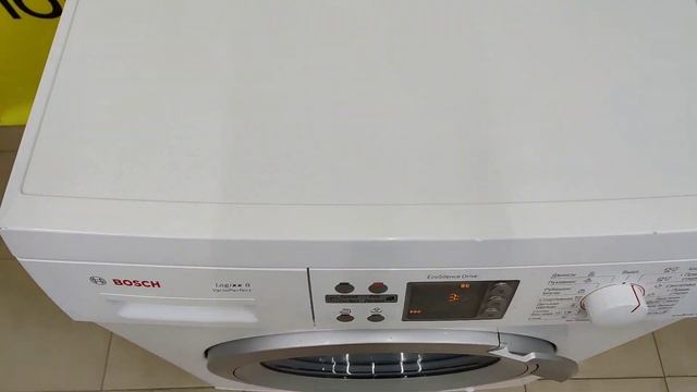 Bosch | SMA service смотреть онлайн