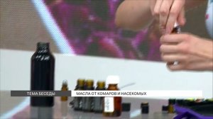 Топ масел от комаров и насекомых