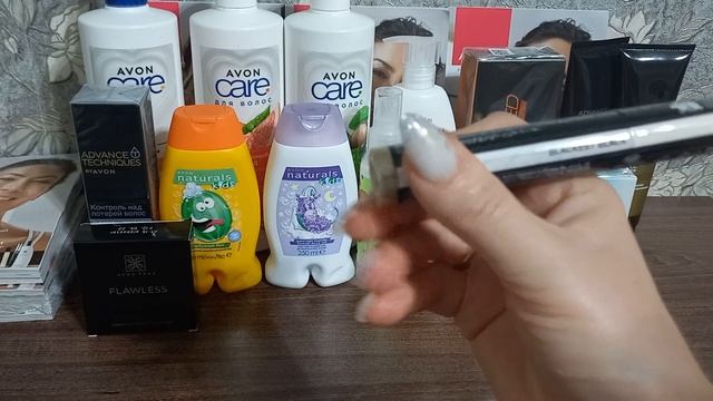 #Заказ Avon по каталогу май / 2023 # распаковка # смотреть онлайн