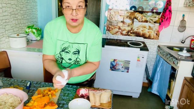 Золотой ключик