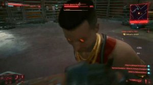 КАК ЛЕГКО ПОБЕДИТЬ ЧЕМПИОНА ГЛЕНА ЗАДАНИЕ КРОВЬ И КОСТЬ КИБЕРПАНК 2077 CYBERPUNK 2077