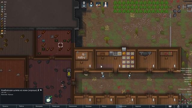 НОВЫЕ КОЛОНИСТЫ / ВЫЖИВАНИЕ ЗА КОЛОНИЮ ПОДПИСЧИКОВ В RIMWORLD смотреть онлайн