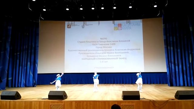 Черноморочка. Студия Блохиной смотреть онлайн