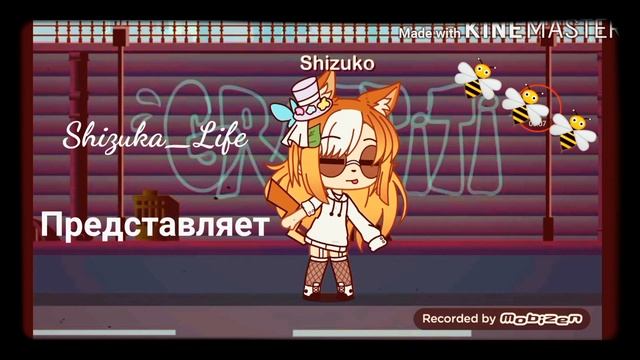 Номера моих одежд, волос, аксессуаров????️?️?? смотреть онлайн