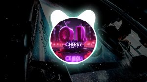 [37 - 41 Hz] Лёша Джей - Я люблю басы [ lb by 乡 CHERRY~EDITS ]