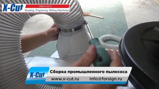 CNC Router whirlwind dust collect installation смотреть онлайн