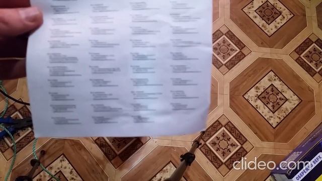 Установка погружного вибрационного насоса на примере НПФ-2 Фортеця