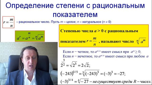 01 08ru смотреть онлайн