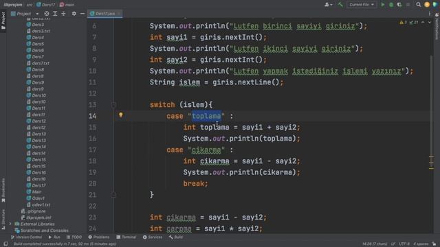 Java Programlama ve Matematik - 20 | Switch Case ile Basit Hesap Makinesi Projesi смотреть онлайн