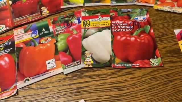 ЭТИ СОРТА ПЕРЦА БОЛЬШЕ САЖАТЬ НЕ БУДУ! Причины смотреть онлайн