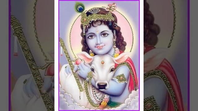 Sri Krishna Gayathri Mantra смотреть онлайн