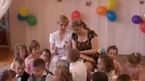 Прощай, детский сад...