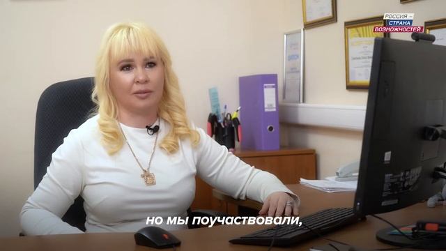 Как женская разработка победила в «Цифровом прорыве» | История Олеси Савельевой смотреть онлайн