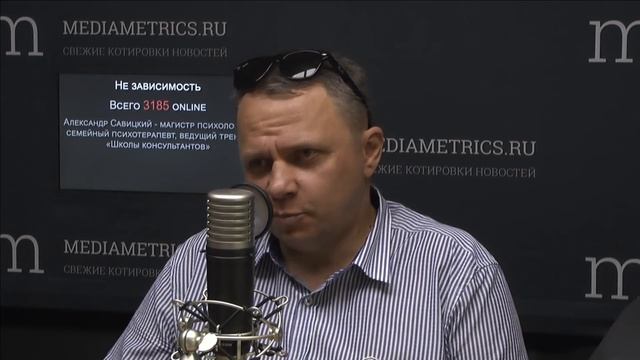Не зависимость. Компьютерная зависимость смотреть онлайн