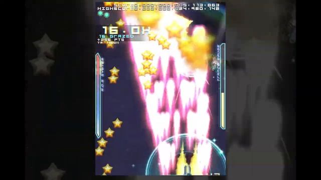 Danmaku Unlimited First Run смотреть онлайн
