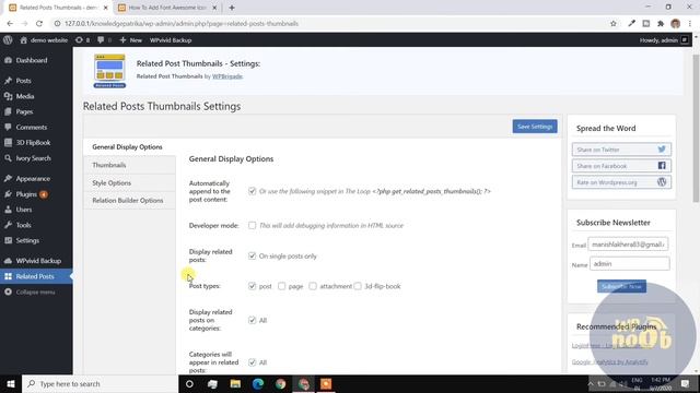 How To Show Recent Posts With Thumbnail In WordPress | Show Related Posts in WordPress смотреть онлайн