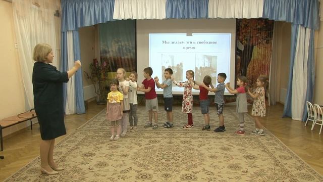 «Игровой самомассаж, как одна из форм оздоровления детей в детском саду» Деркач С Н смотреть онлайн