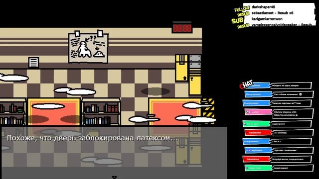 Неожиданное знакомство ● Changed #3 смотреть онлайн