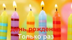 КАРАОКЕ Песенка КРОКОДИЛА ГЕНЫ