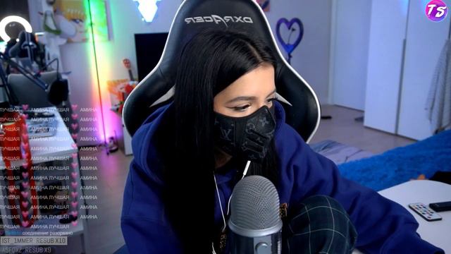 МЫ ВСТРЕЧАЛИСЬ | НЕКОГЛАЙ И ТЕНДЕРЛЛИ РАССТАЛИСЬ | АМИНА О НЕКОГЛАЕ смотреть онлайн