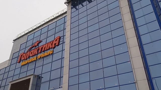 Универмаг. Военкомат. Новая мечеть. Таксопарк. Алем Плаза. Уральск декабрь 2021 смотреть онлайн