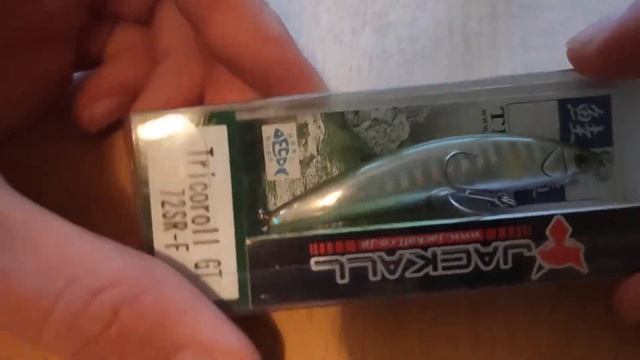 Распаковка приманок по заказу интернет-магазина Fmagazin смотреть онлайн