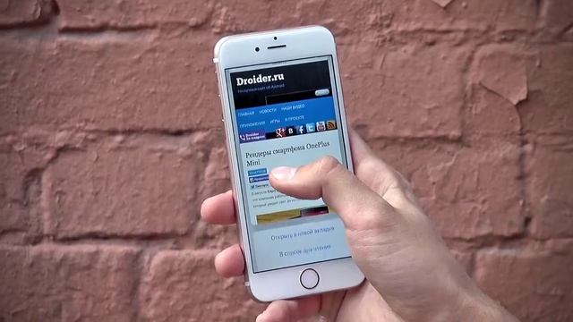 iPhone 6s новый Обзор смотреть онлайн