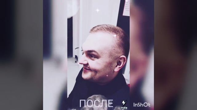 mullet(малет) короткая мужская стрижка смотреть онлайн