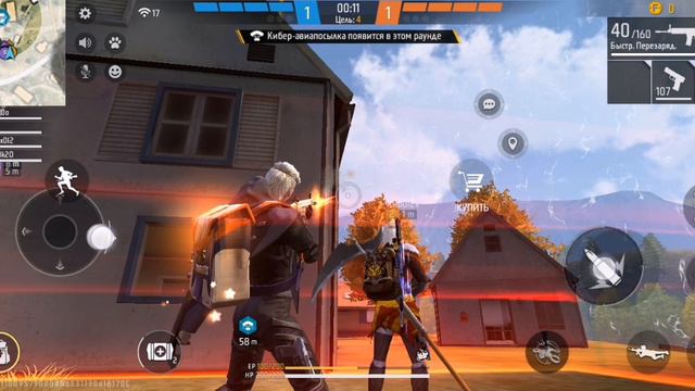 Жёсткая заруба в фрифаер