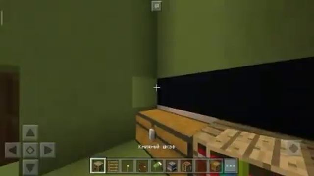 КАК ПОСТРОИТЬ ДОМ ВНУТРИ МОЕГО СКИНА В МАЙНКРАФТ | Ange rom смотреть онлайн