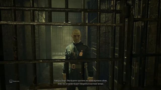Call of Cthulhu 2018 Прохождение глава 10 смотреть онлайн