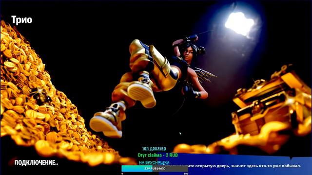 ИГРАЮ с подписчиками !!!!!ТАЙМЕР ДО ИВЕНТА !!!!! собираю на ВКУСНЯШКИ! донат в описании!!! смотреть онлайн